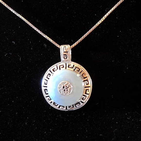 Vintage Silver and Celadon Jadeite Chinese Style Pendant and Silver 24in Chain - Picture 1 of 7